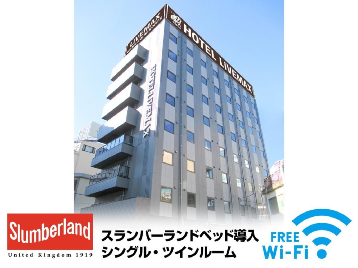 Hotel Livemax Tachikawa Ekimae Luaran gambar